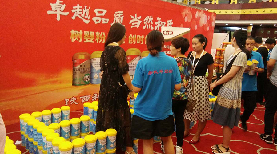 w66.利来(中国区)_来利国际旗舰厅