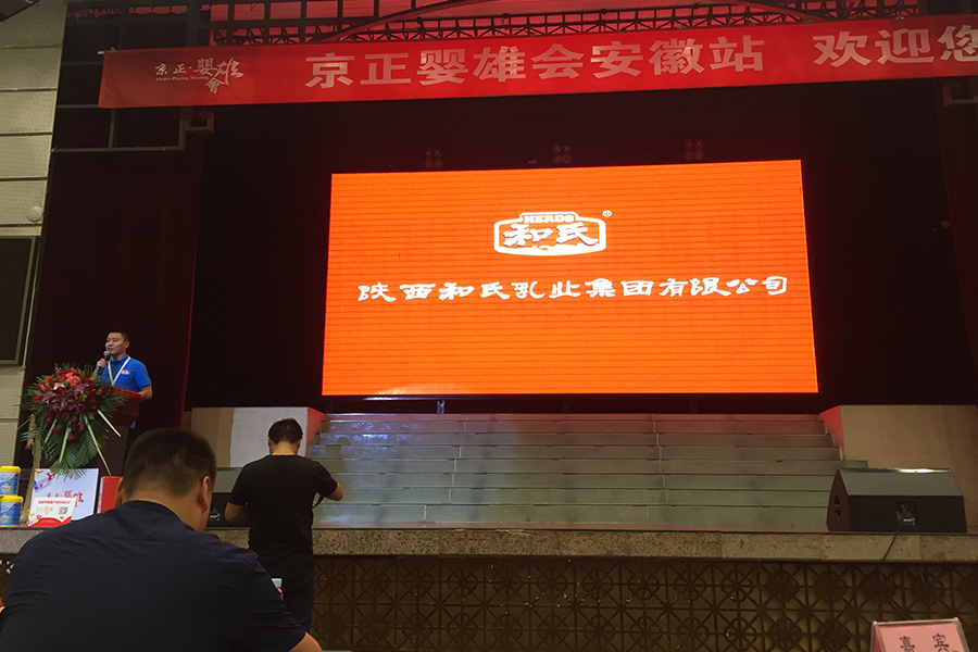 w66.利来(中国区)_来利国际旗舰厅