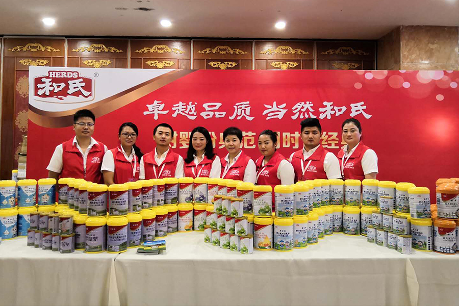 w66.利来(中国区)_来利国际旗舰厅