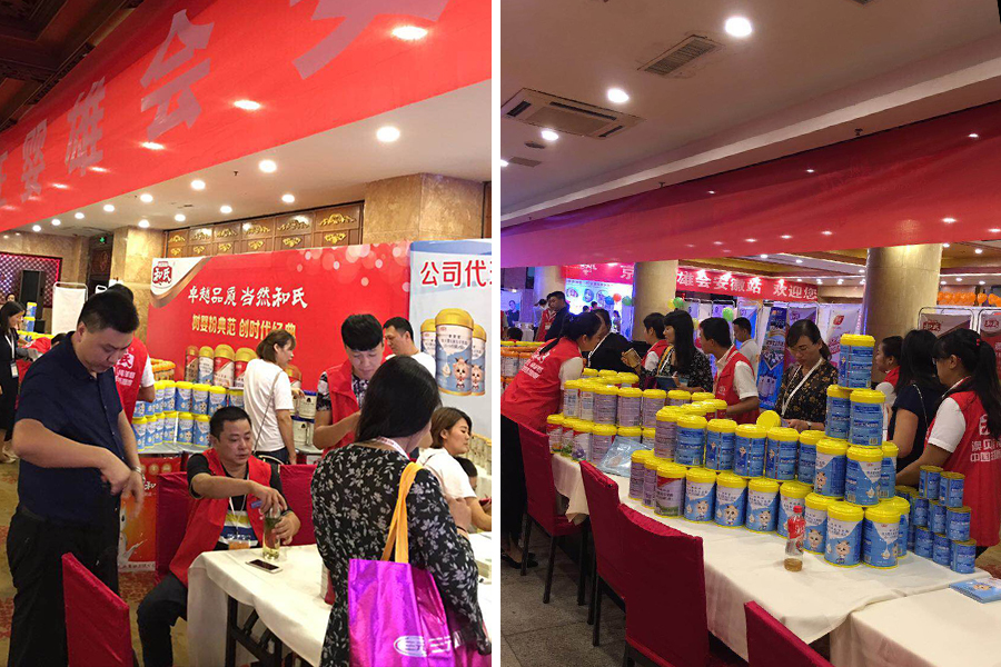 w66.利来(中国区)_来利国际旗舰厅
