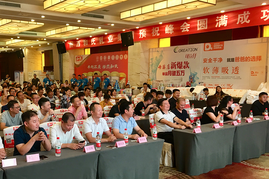 w66.利来(中国区)_来利国际旗舰厅
