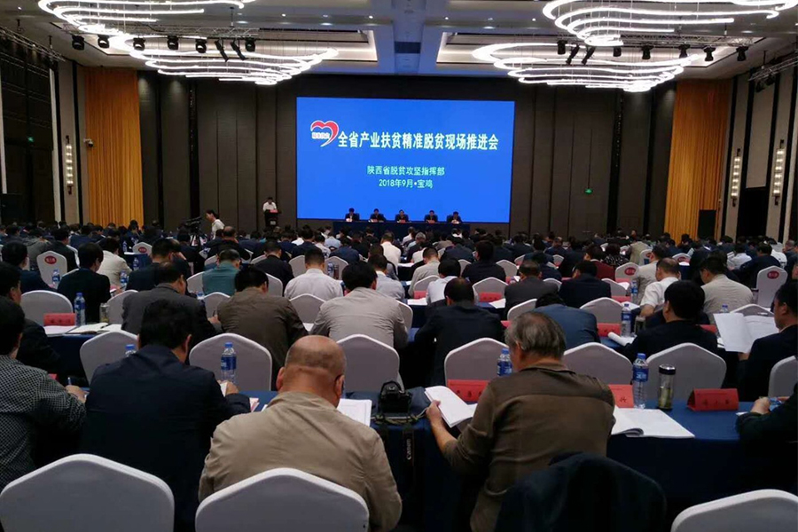 w66.利来(中国区)_来利国际旗舰厅