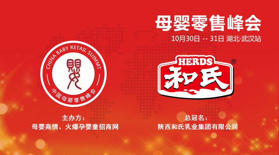 w66.利来(中国区)_来利国际旗舰厅