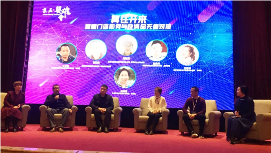 w66.利来(中国区)_来利国际旗舰厅