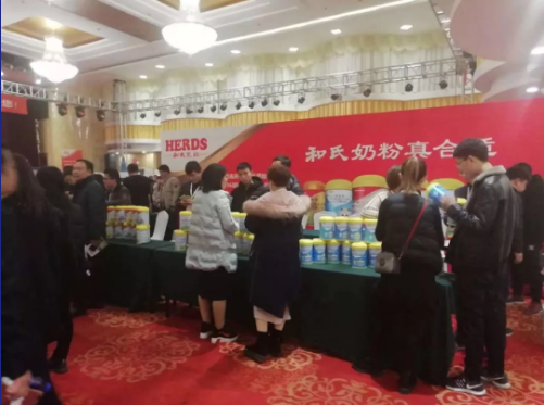 w66.利来(中国区)_来利国际旗舰厅