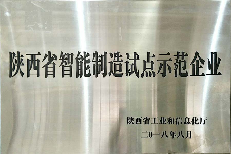 w66.利来(中国区)_来利国际旗舰厅