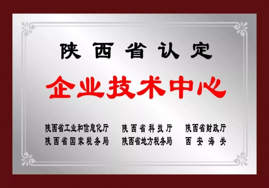 w66.利来(中国区)_来利国际旗舰厅