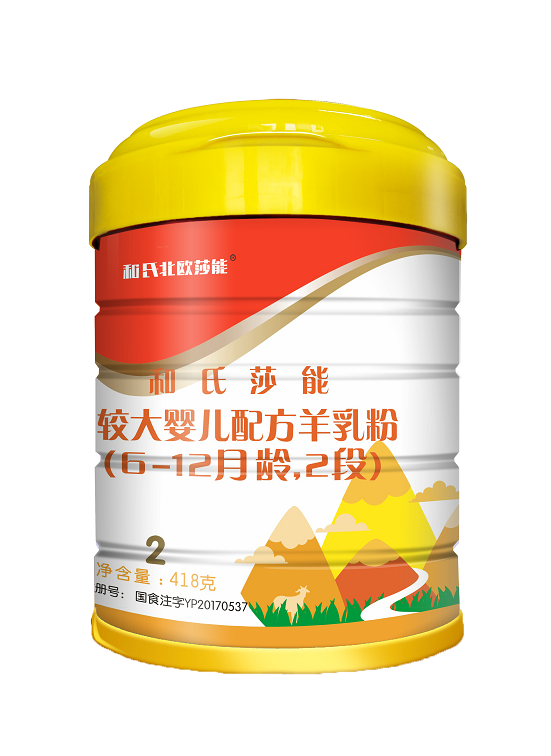 w66.利来(中国区)_来利国际旗舰厅
