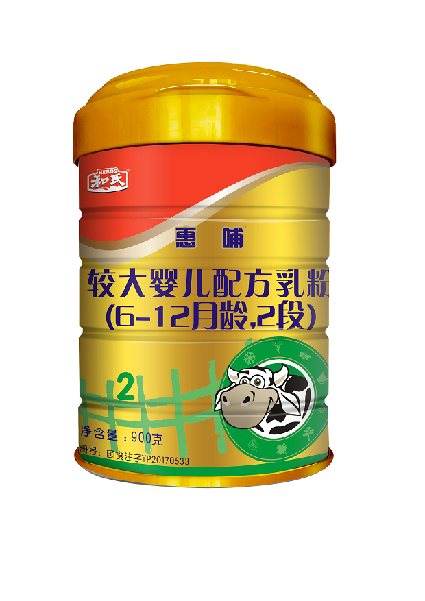 w66.利来(中国区)_来利国际旗舰厅