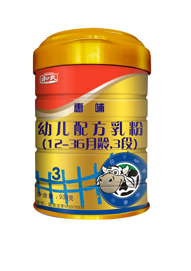 w66.利来(中国区)_来利国际旗舰厅