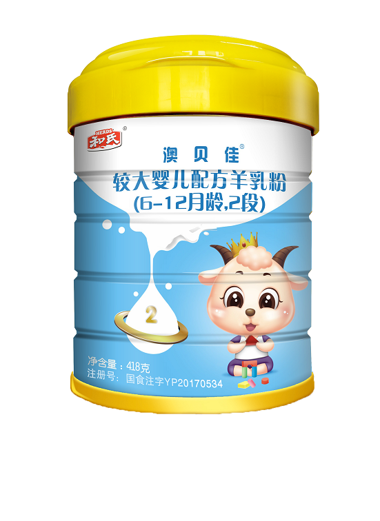 w66.利来(中国区)_来利国际旗舰厅