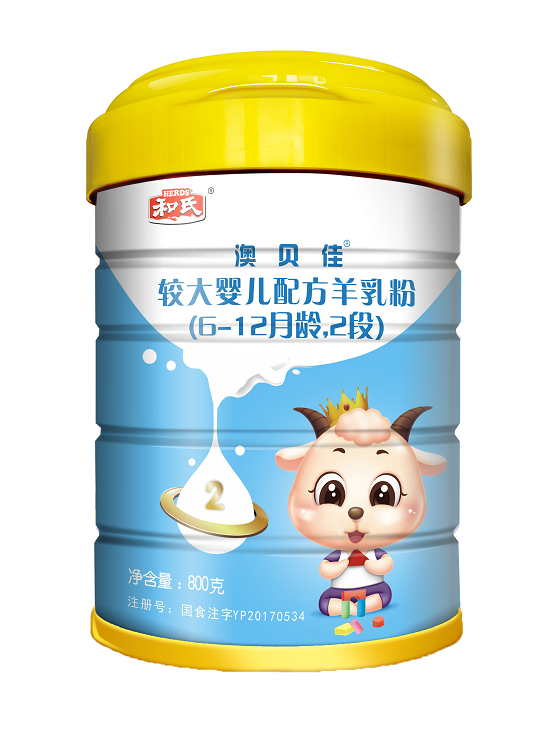 w66.利来(中国区)_来利国际旗舰厅