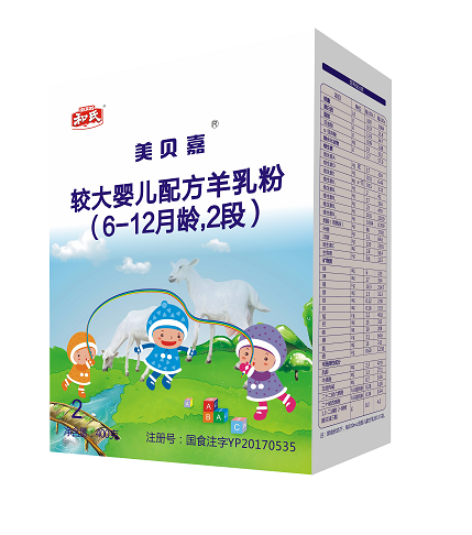 w66.利来(中国区)_来利国际旗舰厅