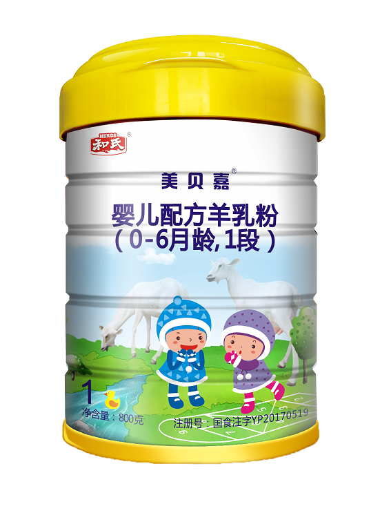 w66.利来(中国区)_来利国际旗舰厅