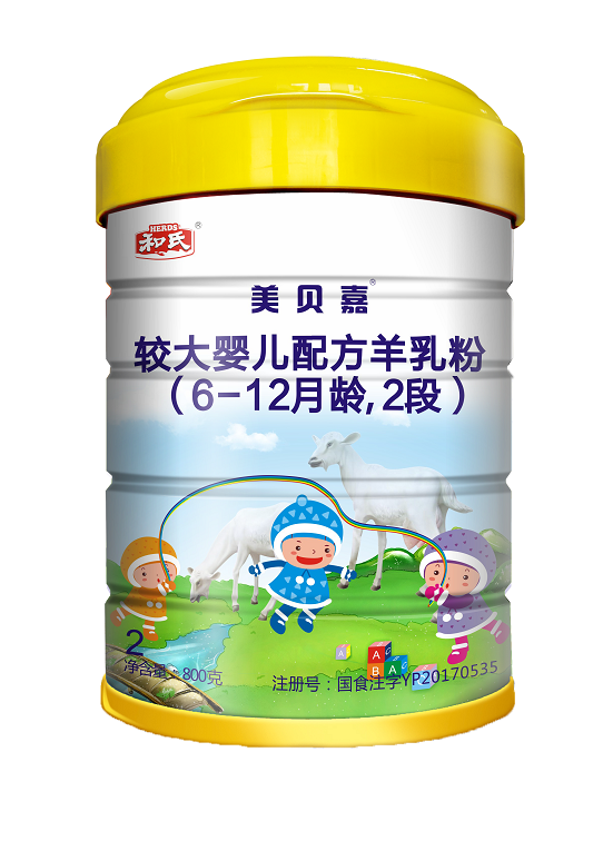 w66.利来(中国区)_来利国际旗舰厅