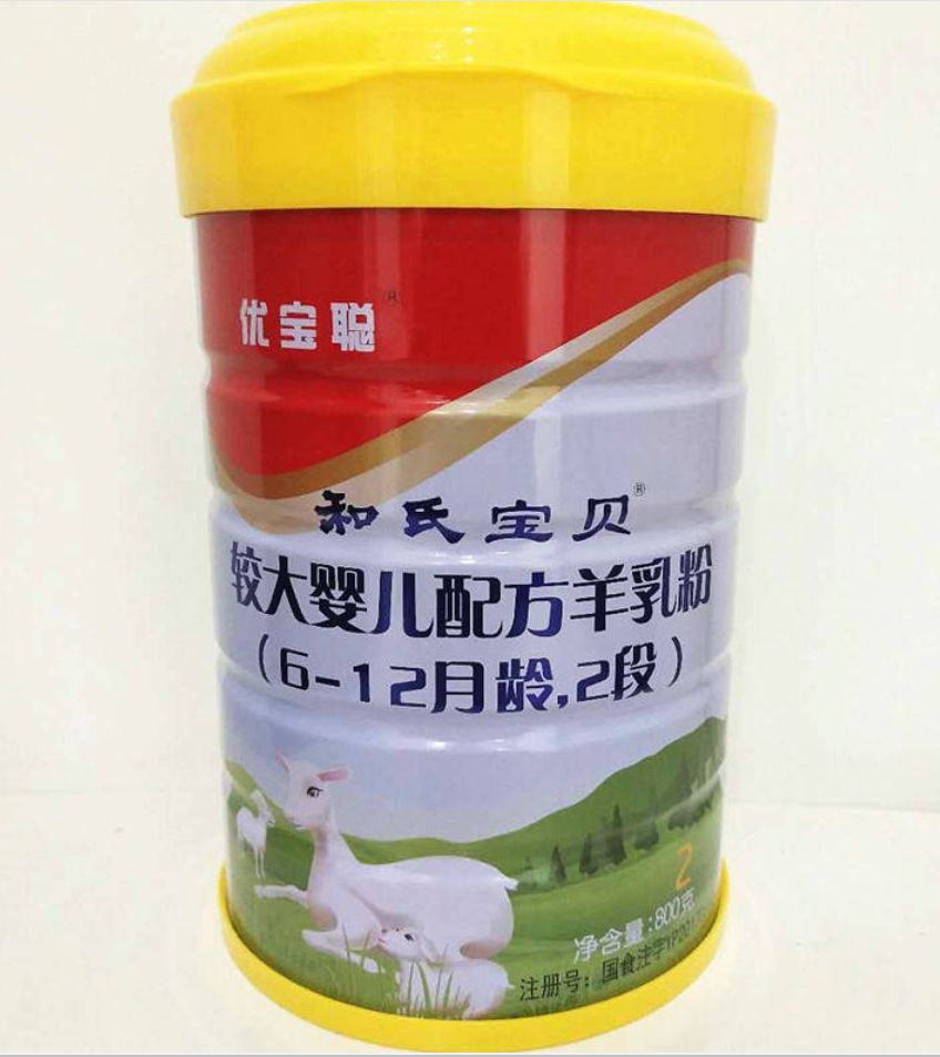 w66.利来(中国区)_来利国际旗舰厅
