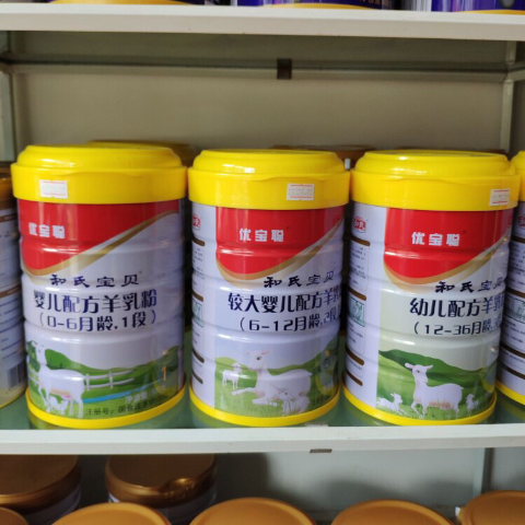 w66.利来(中国区)_来利国际旗舰厅