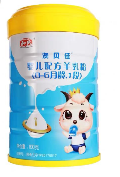 w66.利来(中国区)_来利国际旗舰厅
