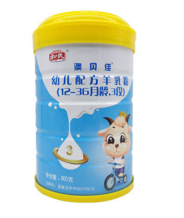 w66.利来(中国区)_来利国际旗舰厅