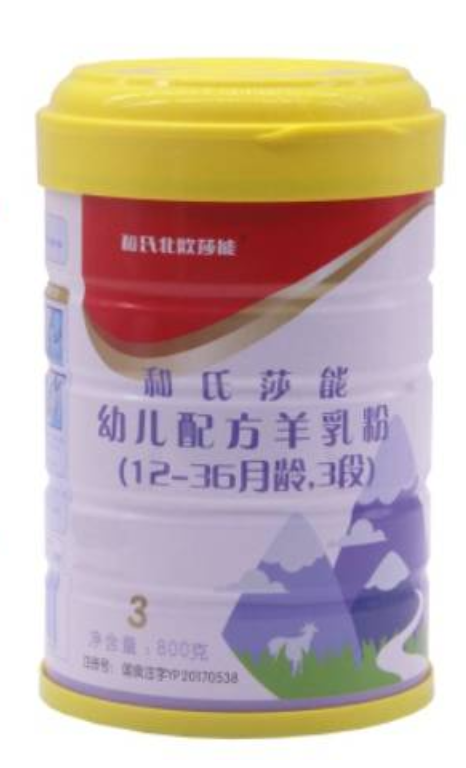 w66.利来(中国区)_来利国际旗舰厅