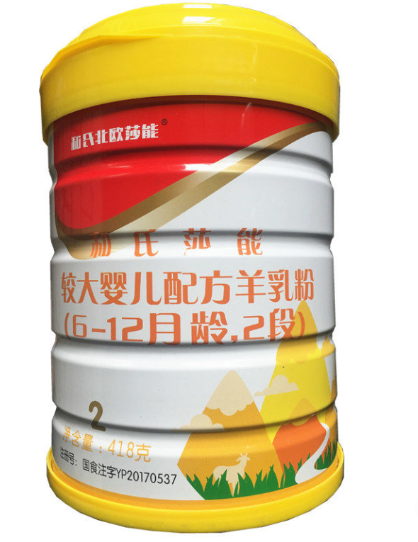 w66.利来(中国区)_来利国际旗舰厅