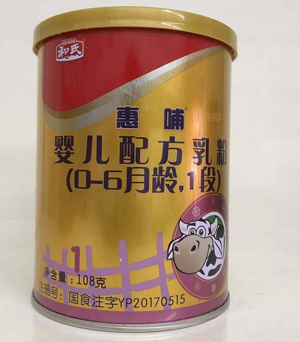 w66.利来(中国区)_来利国际旗舰厅
