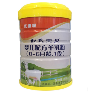 w66.利来(中国区)_来利国际旗舰厅