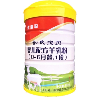 w66.利来(中国区)_来利国际旗舰厅