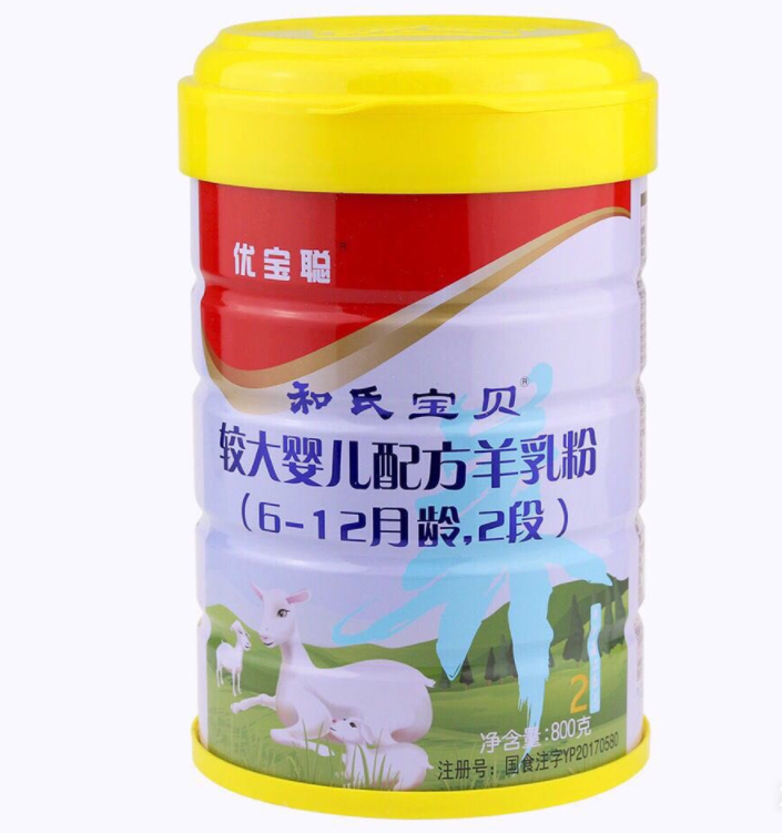 w66.利来(中国区)_来利国际旗舰厅