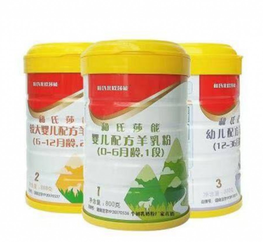 w66.利来(中国区)_来利国际旗舰厅