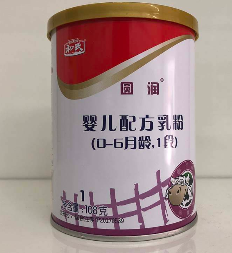 w66.利来(中国区)_来利国际旗舰厅