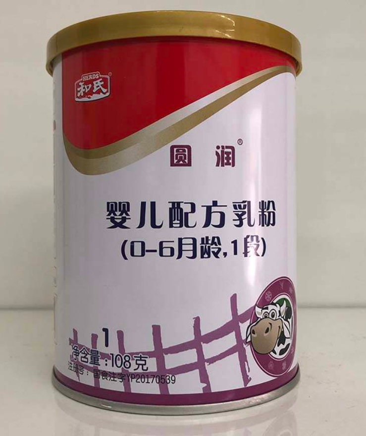 w66.利来(中国区)_来利国际旗舰厅