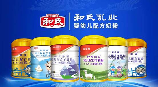 w66.利来(中国区)_来利国际旗舰厅