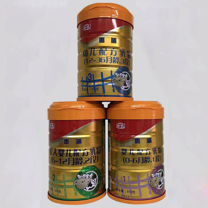 w66.利来(中国区)_来利国际旗舰厅