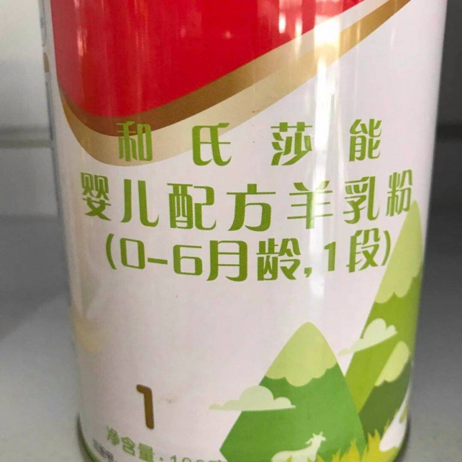 w66.利来(中国区)_来利国际旗舰厅