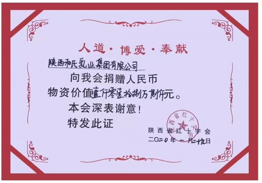 w66.利来(中国区)_来利国际旗舰厅