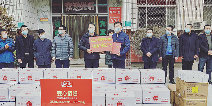 w66.利来(中国区)_来利国际旗舰厅