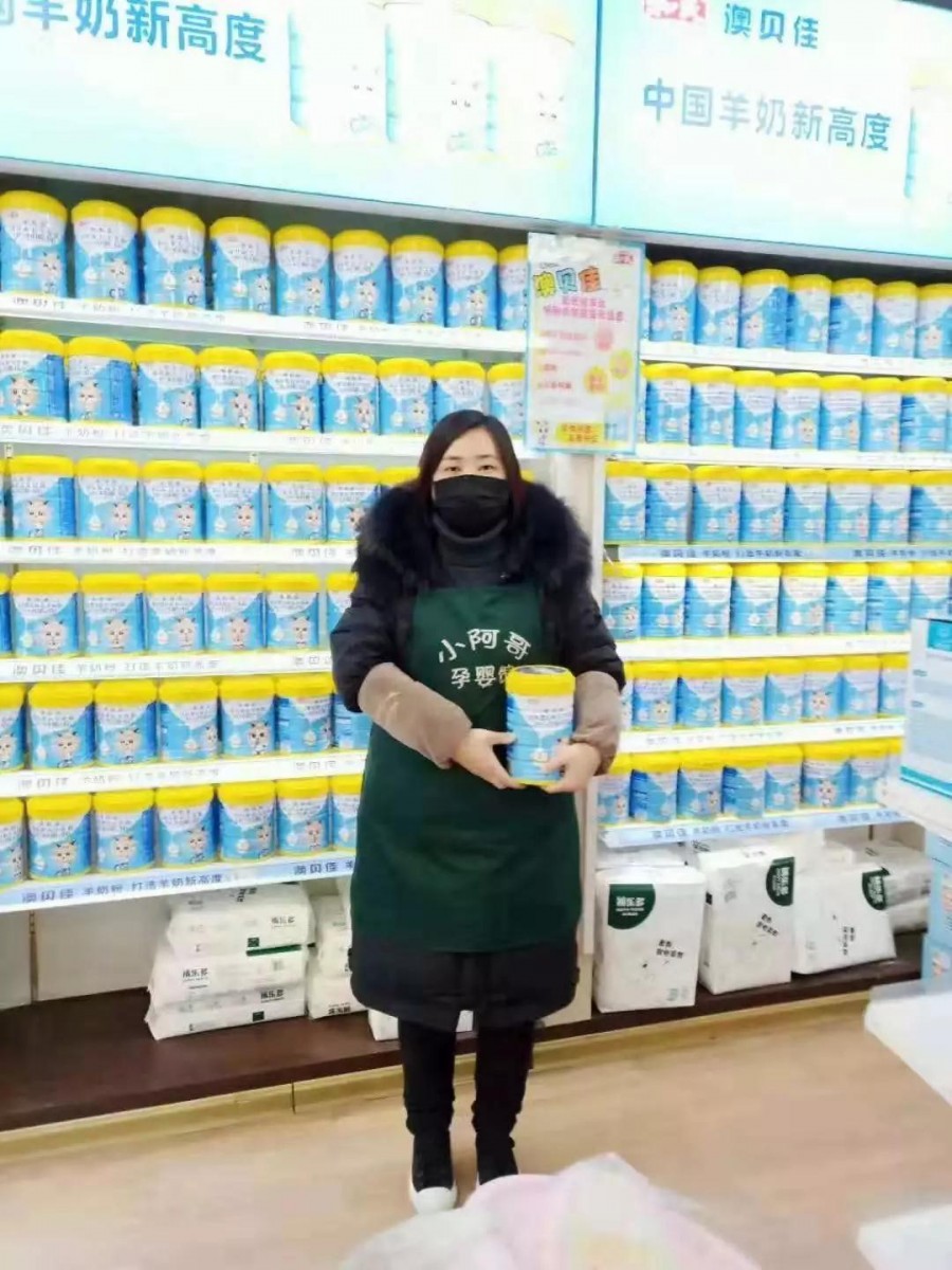 w66.利来(中国区)_来利国际旗舰厅