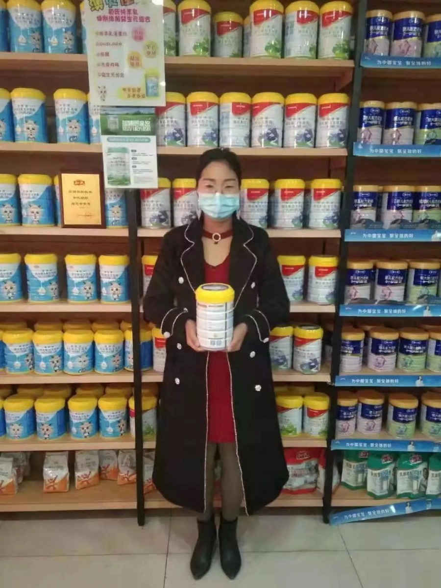 w66.利来(中国区)_来利国际旗舰厅