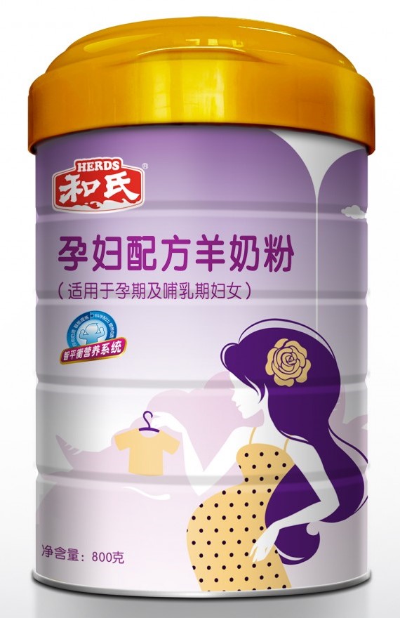 w66.利来(中国区)_来利国际旗舰厅