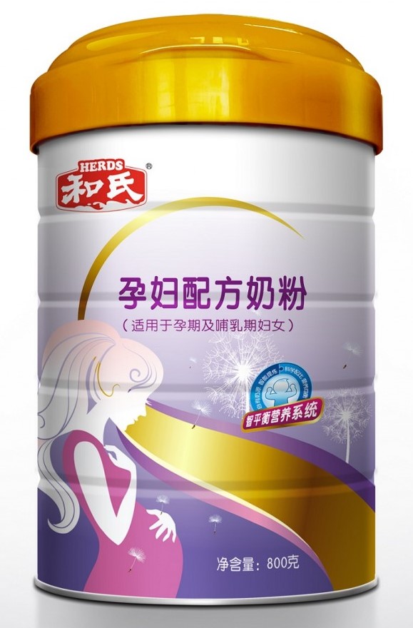 w66.利来(中国区)_来利国际旗舰厅