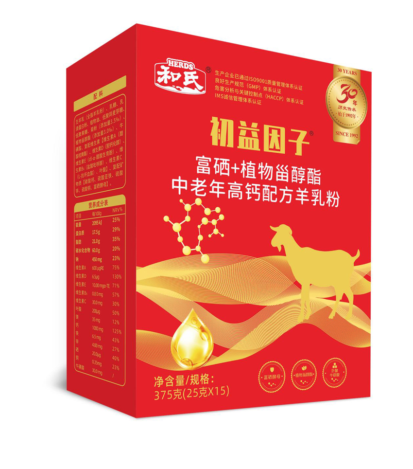 w66.利来(中国区)_来利国际旗舰厅