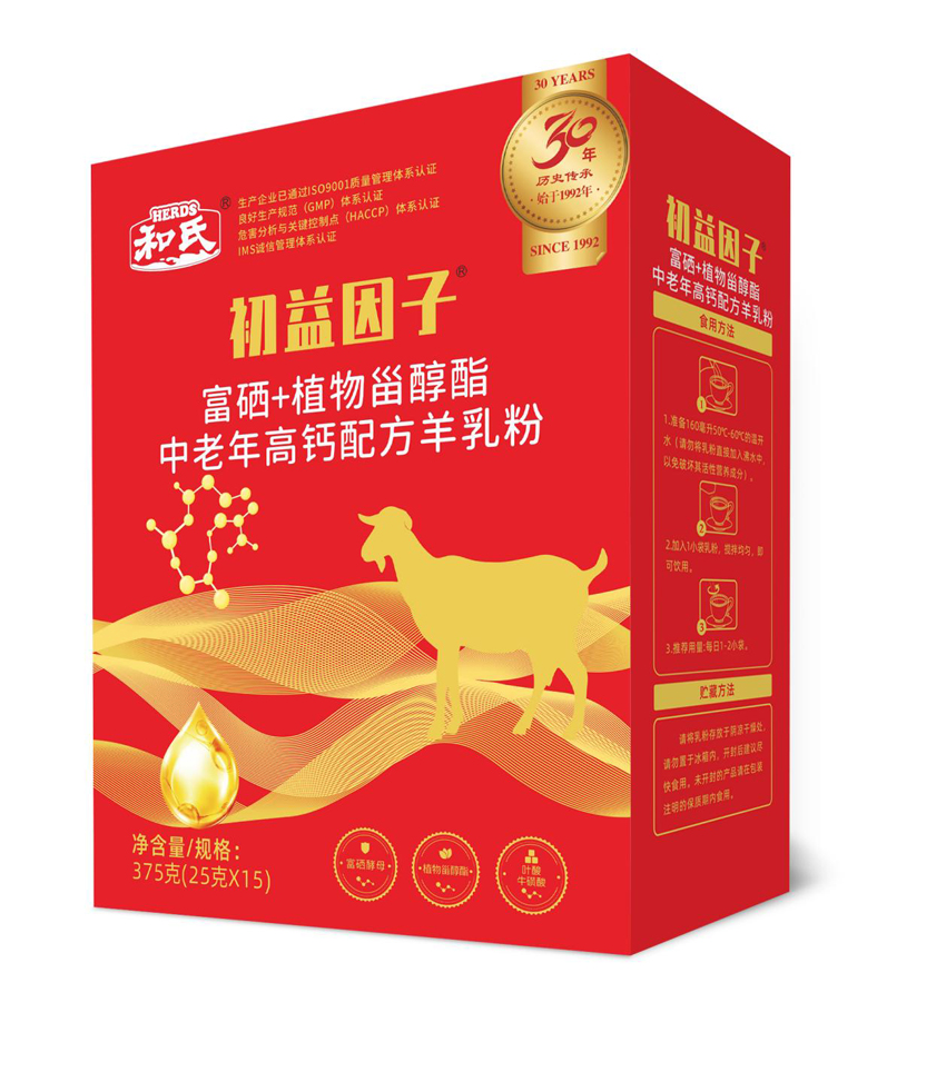 w66.利来(中国区)_来利国际旗舰厅