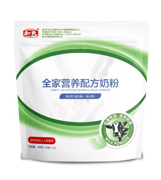 w66.利来(中国区)_来利国际旗舰厅