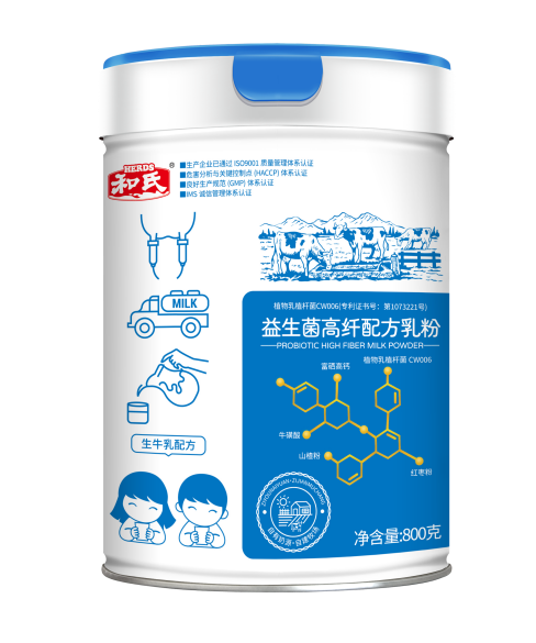 w66.利来(中国区)_来利国际旗舰厅