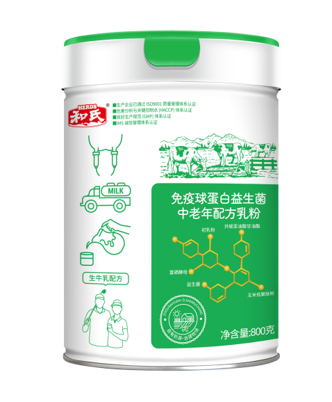 w66.利来(中国区)_来利国际旗舰厅