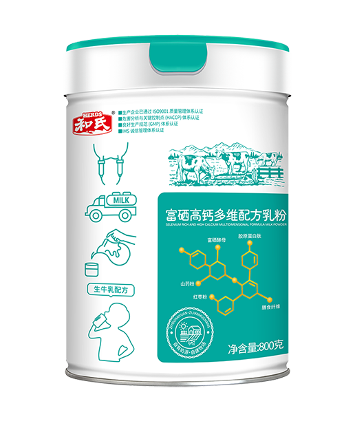 w66.利来(中国区)_来利国际旗舰厅