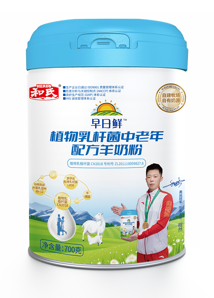 w66.利来(中国区)_来利国际旗舰厅