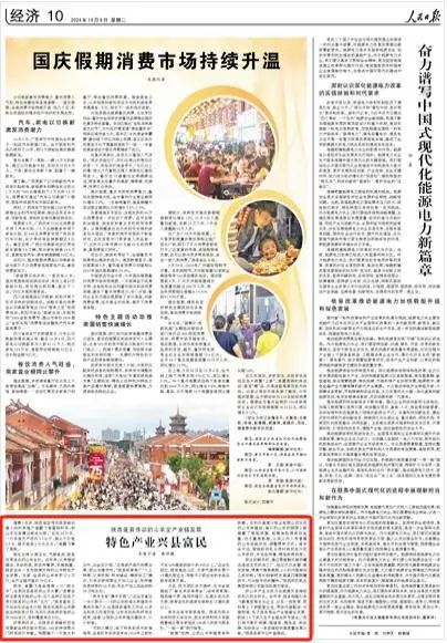 w66.利来(中国区)_来利国际旗舰厅