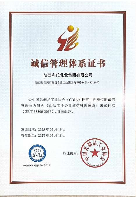 w66.利来(中国区)_来利国际旗舰厅